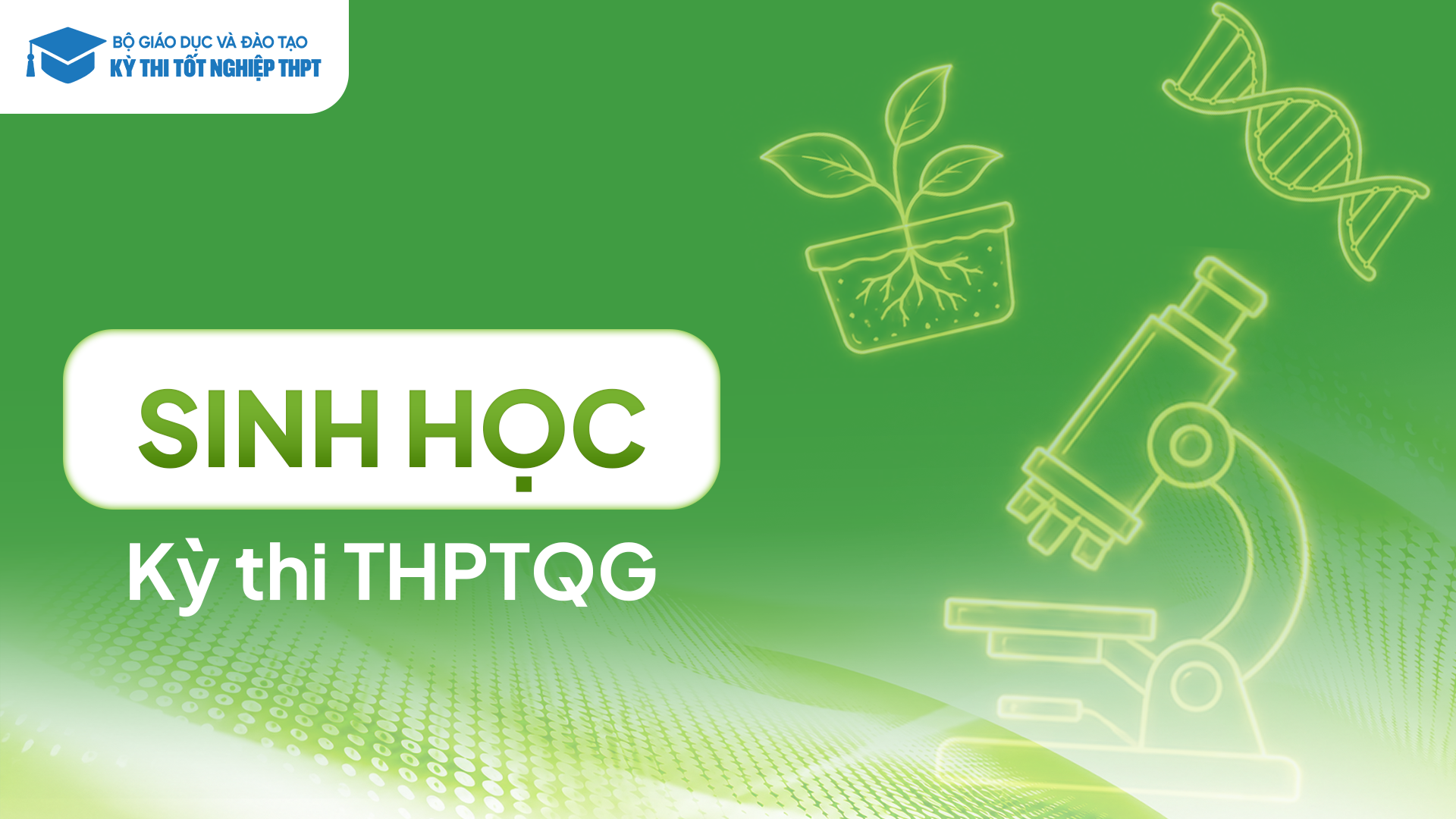 Sinh học