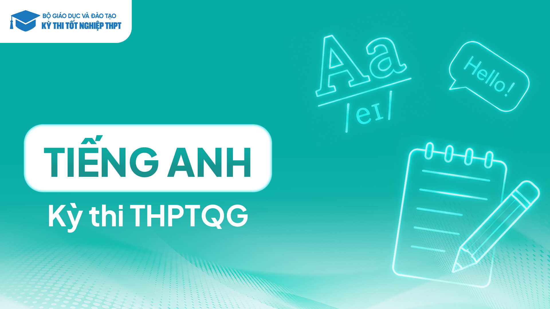 Tiếng Anh